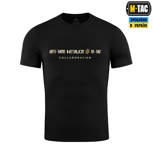 M-TAC ФУТБОЛКА ANTI-TANK BATTALION BLACK
