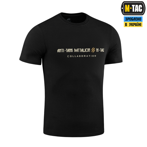 M-TAC ФУТБОЛКА ANTI-TANK BATTALION BLACK
