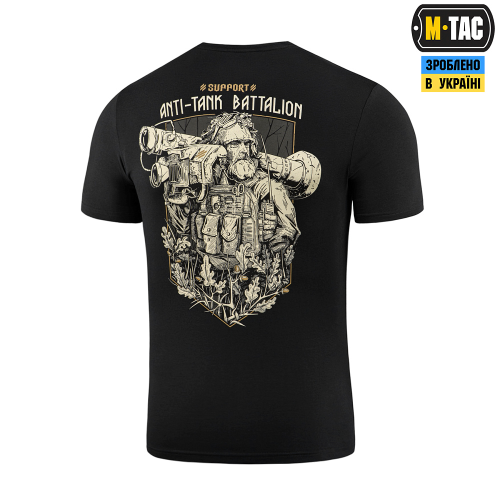 M-TAC ФУТБОЛКА ANTI-TANK BATTALION BLACK