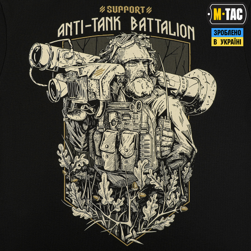 M-TAC ФУТБОЛКА ANTI-TANK BATTALION BLACK