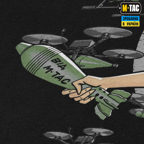 M-TAC ФУТБОЛКА DEATH FROM ABOVE BLACK