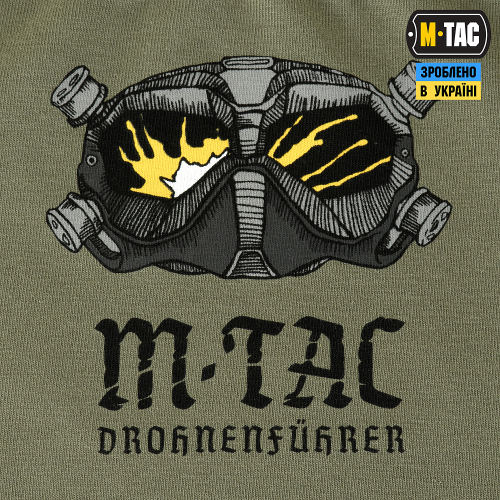 M-TAC ФУТБОЛКА DROHNENFÜHRER LIGHT OLIVE