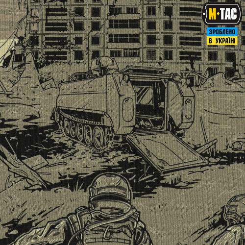 M-TAC ФУТБОЛКА EVAC TAN