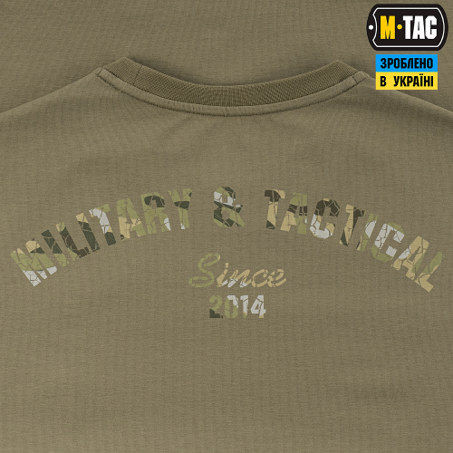 M-TAC ФУТБОЛКА LOGO TAN