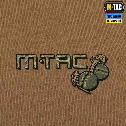 M-TAC ФУТБОЛКА MY EDC COYOTE BROWN