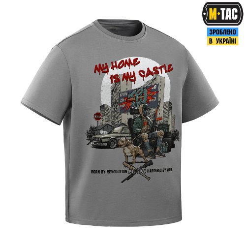 M-TAC ФУТБОЛКА MY HOME IS MY CASTLE OVERSIZE LIGHT GREY