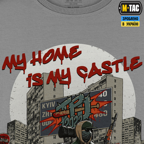 M-TAC ФУТБОЛКА MY HOME IS MY CASTLE OVERSIZE LIGHT GREY