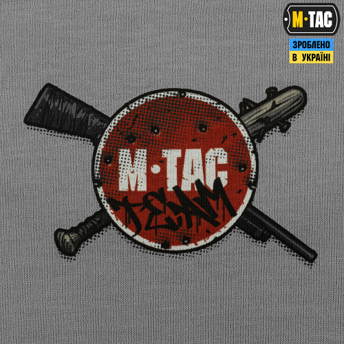 M-TAC ФУТБОЛКА MY HOME IS MY CASTLE OVERSIZE LIGHT GREY