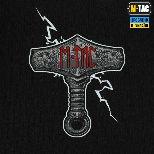 M-TAC ФУТБОЛКА АРТИЛЕРІЯ BLACK