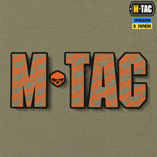 M-TAC ФУТБОЛКА ВІДРИВ БАШКИ TAN