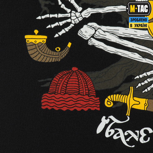 M-TAC ФУТБОЛКА ДЗЕН ПО-УКРАЇНСЬКИ BLACK
