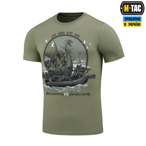 M-TAC ФУТБОЛКА ДРАКАР LIGHT OLIVE