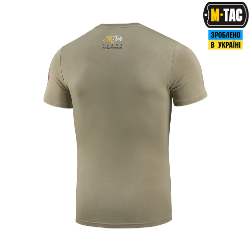 M-TAC ФУТБОЛКА МОТАНКА TAN