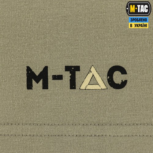 M-TAC ФУТБОЛКА НАСТУП TAN