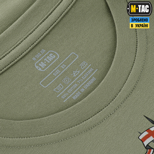 M-TAC ФУТБОЛКА ОРША LIGHT OLIVE