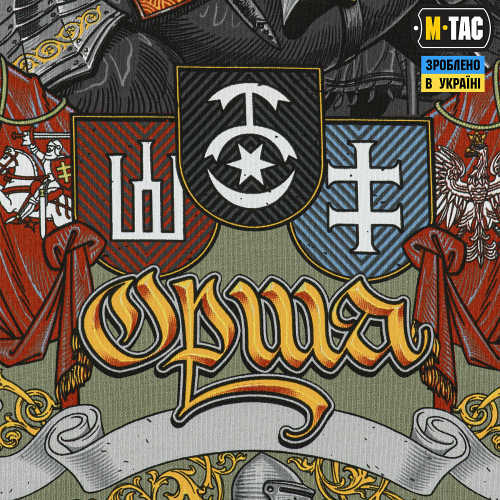 M-TAC ФУТБОЛКА ОРША LIGHT OLIVE