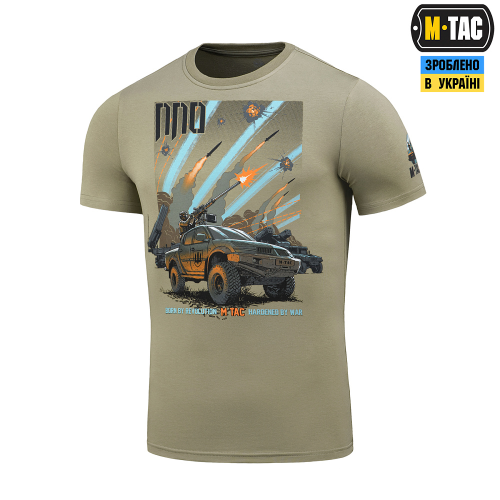 M-TAC ФУТБОЛКА ППО TAN