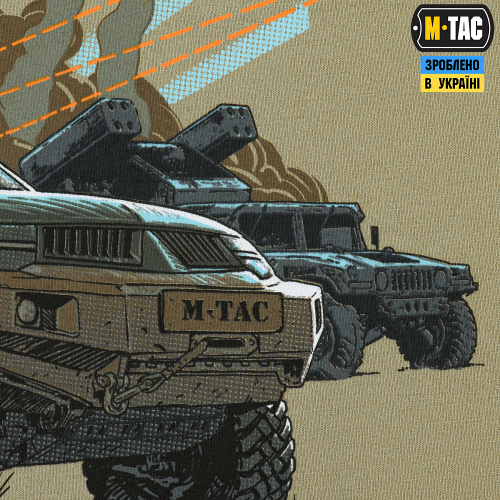 M-TAC ФУТБОЛКА ППО TAN