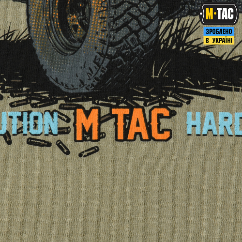 M-TAC ФУТБОЛКА ППО TAN