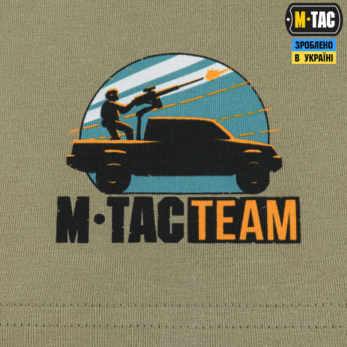 M-TAC ФУТБОЛКА ППО TAN
