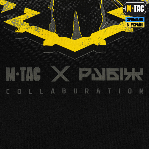 M-TAC ФУТБОЛКА РУБІЖ BLACK