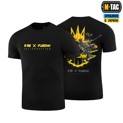 M-TAC ФУТБОЛКА РУБІЖ BLACK