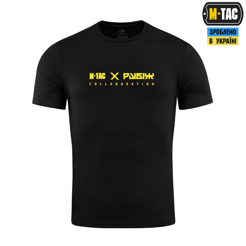 M-TAC ФУТБОЛКА РУБІЖ BLACK