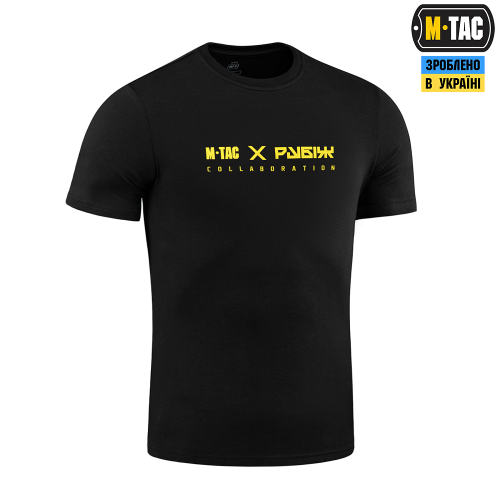M-TAC ФУТБОЛКА РУБІЖ BLACK