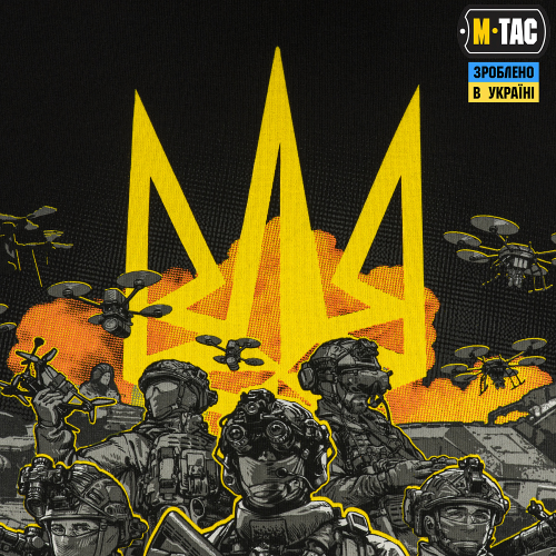 M-TAC ФУТБОЛКА РУБІЖ BLACK