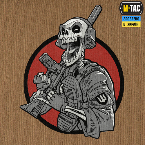 M-TAC ФУТБОЛКА ЦЕ НАША ПОСАДКА COYOTE BROWN