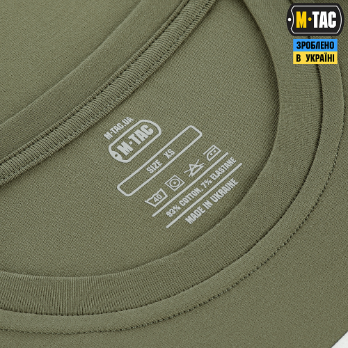 M-TAC ФУТБОЛКА ЦЕ НАША ПОСАДКА LIGHT OLIVE