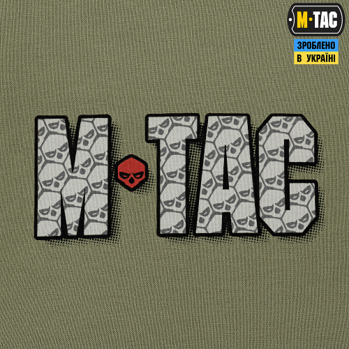 M-TAC ФУТБОЛКА ЦЕ НАША ПОСАДКА LIGHT OLIVE