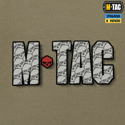 M-TAC ФУТБОЛКА ЦЕ НАША ПОСАДКА TAN