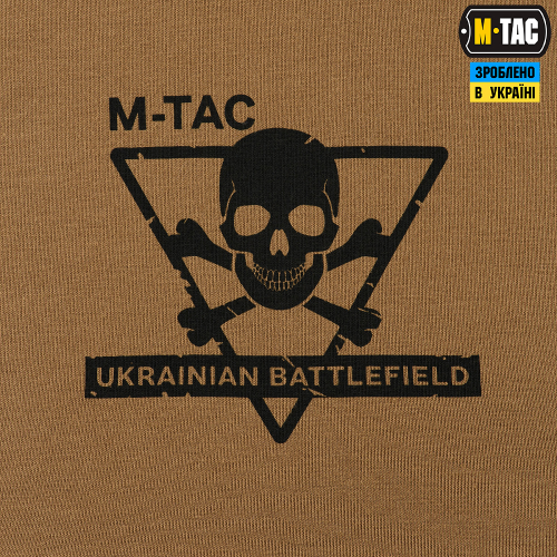M-TAC ФУТБОЛКА ЯКЕ ЇХАЛО, ТАКЕ ЗДИБАЛО COYOTE BROWN
