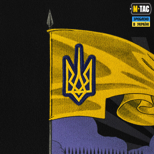 M-TAC КОФТА HOODIE 1223 EMBROIDERY COTTON HARD BLACK