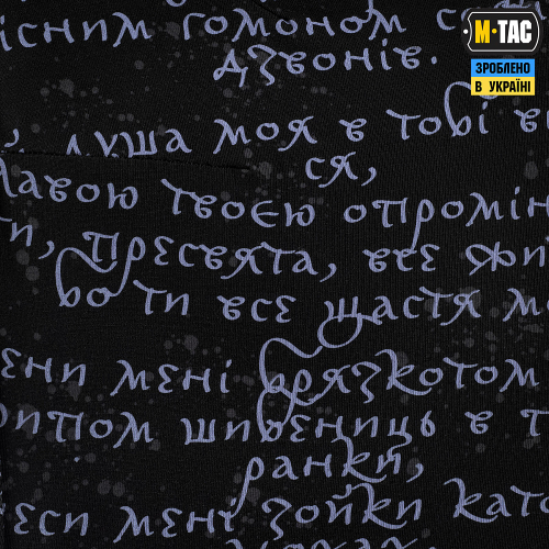 M-TAC КОФТА HOODIE 1223 EMBROIDERY COTTON HARD BLACK
