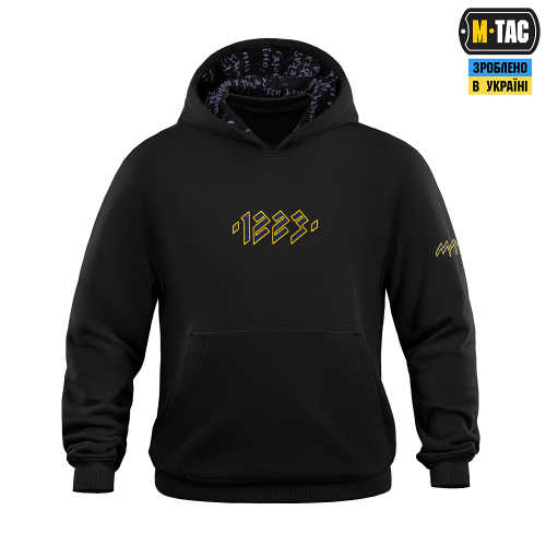 M-TAC КОФТА HOODIE 1223 EMBROIDERY COTTON HARD BLACK