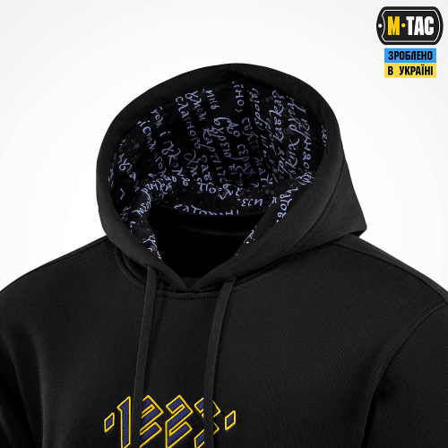 M-TAC КОФТА HOODIE 1223 EMBROIDERY COTTON HARD BLACK