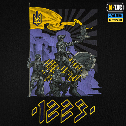 M-TAC КОФТА HOODIE 1223 EMBROIDERY COTTON HARD BLACK