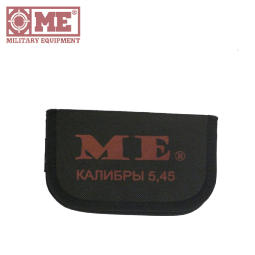ME НАБОР ИЗМЕРИТЕЛЬНЫХ КАЛИБРОВ 5,45 ММ 510001