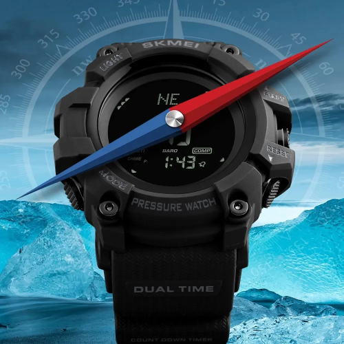 SKMEI ГОДИННИК ТАКТИЧНИЙ БАГАТОФУНКЦІОНАЛЬНИЙ 1358 BLACK