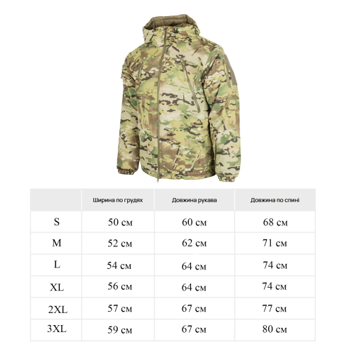 TAILOR КУРТКА CALL DRAGON MОДЕЛЬ 2 MULTICAM HL-DY249
