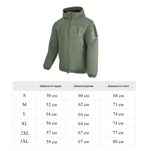 TAILOR КУРТКА CALL DRAGON MОДЕЛЬ 2 OLIVE HL-DY201