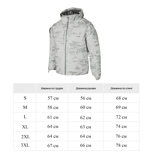 TAILOR КУРТКА CALL DRAGON WHITE MULTICAM HL-DY056