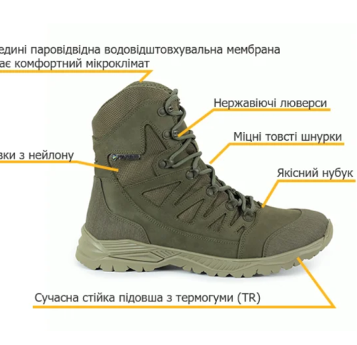 TAILOR ЧЕРЕВИКИ ДЕМІСЕЗОННІ COBRA 925 OLIVE 92504001