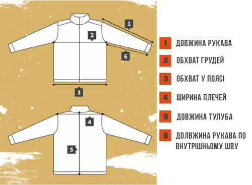 TEXAR КУРТКА HARDSHELL COMODO OLIVE 17514