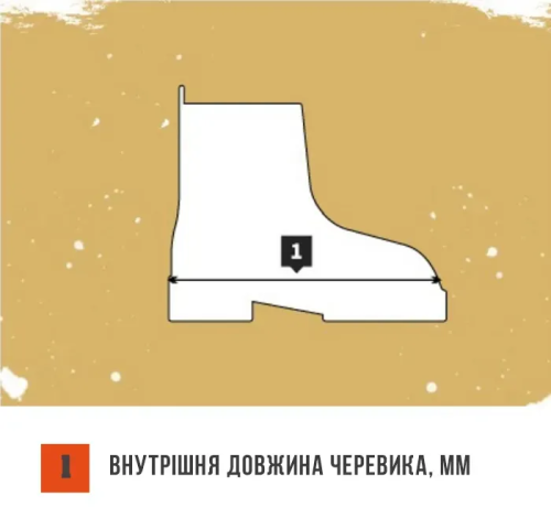 TEXAR ТАКТИЧНІ ЧЕРЕВИКИ DESERT GHOST 6536
