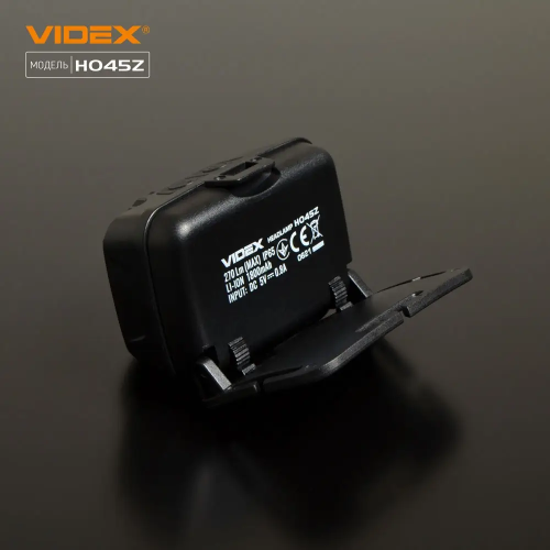VIDEX НАЛОБНЫЙ ФОНАРЬ VLF-H045Z 27309