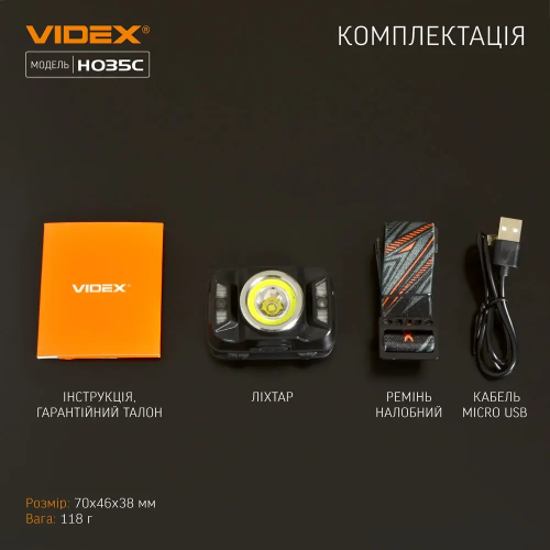 VIDEX НАЛОБНИЙ ЛІХТАР VLF H035C 26656
