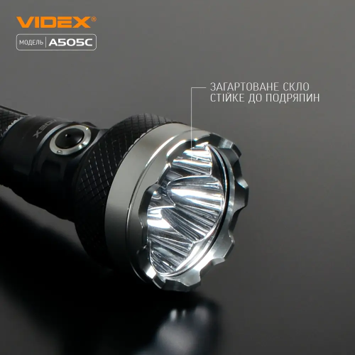 VIDEX ПОРТАТИВНИЙ ЛІХТАРИК VLF-A505C 27555